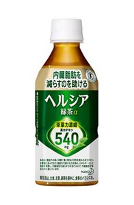 花王｜製品カタログ｜ヘルシア緑茶 ［350ml］
