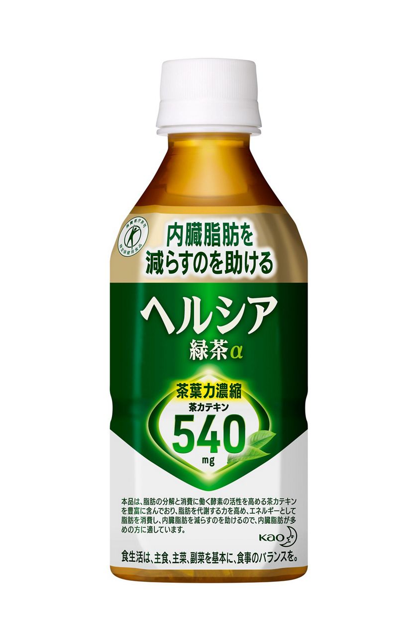 花王｜製品カタログ｜ヘルシア緑茶 ３５０ｍｌ スリムボトル