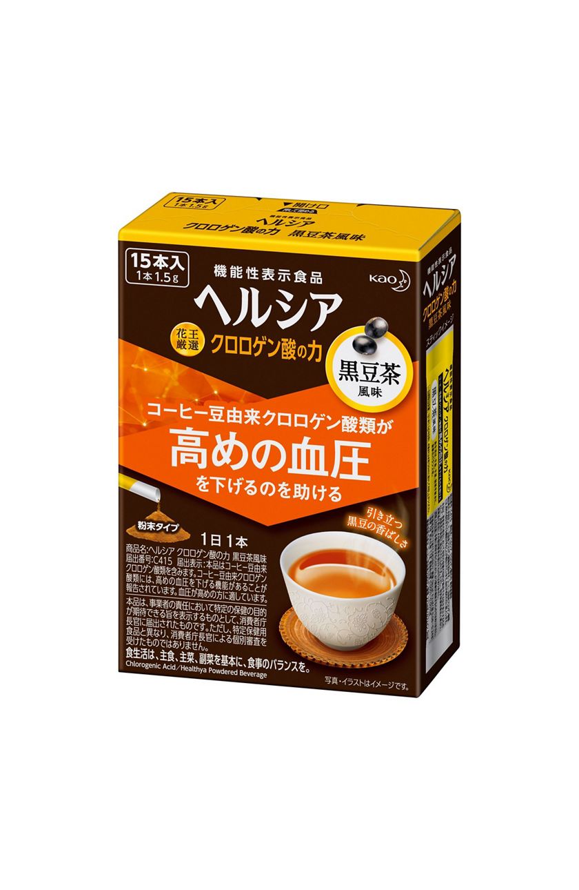 花王 製品カタログ 粉末飲料 花王 製品カタログ 粉末飲料