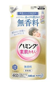 花王｜製品カタログ｜ハミング 無香料 つめかえ用 ５４０ｍｌ