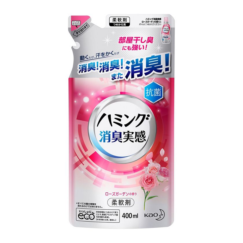 花王｜製品カタログ｜ハミング消臭実感 ローズガーデンの香り つめかえ用 ４００ｍｌ