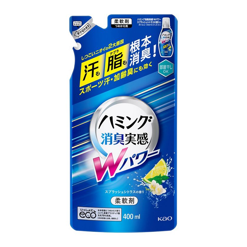 花王 製品カタログ ハミング消臭実感ｗパワー スプラッシュシトラスの香り つめかえ用 ４００ｍｌ