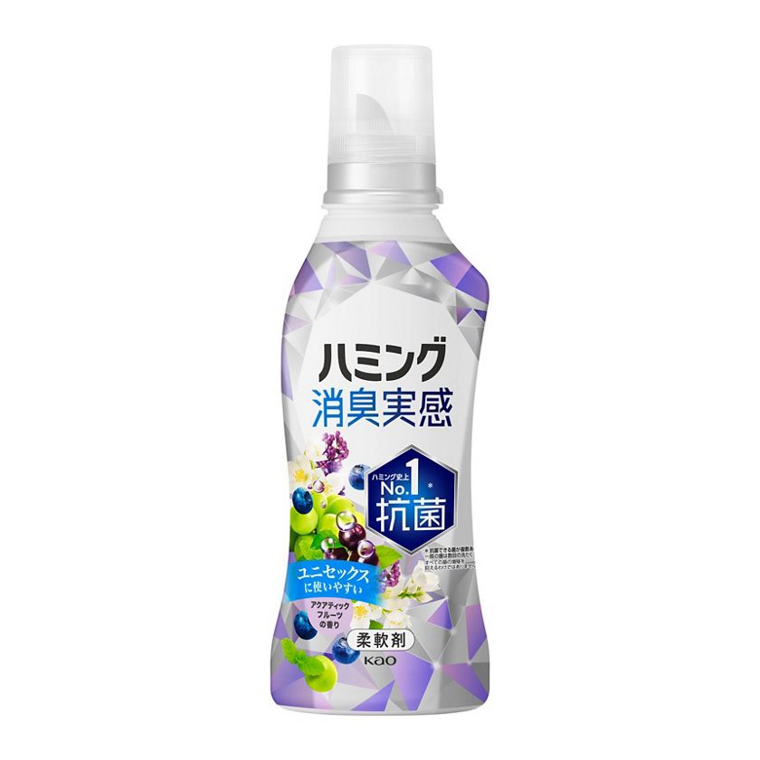 綿毛柔軟剤ビーズ