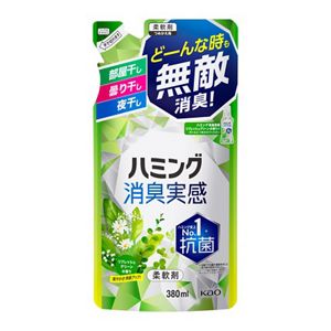 花王｜製品カタログ｜ハミング消臭実感 リフレッシュグリーンの香り