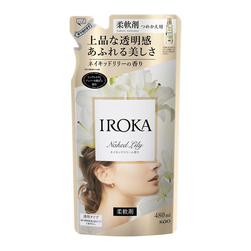 花王|製品カタログ|IROKA ネイキッドリリー 本体 570ml 花王|製品カタログ|IROKA ネイキッドリリー 本体 570ml