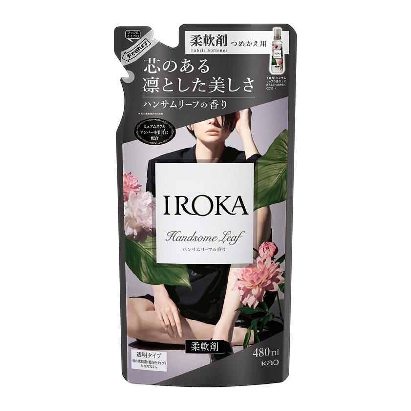 花王｜製品カタログ｜ＩＲＯＫＡ ハンサムリーフ 本体 ５７０ｍｌ