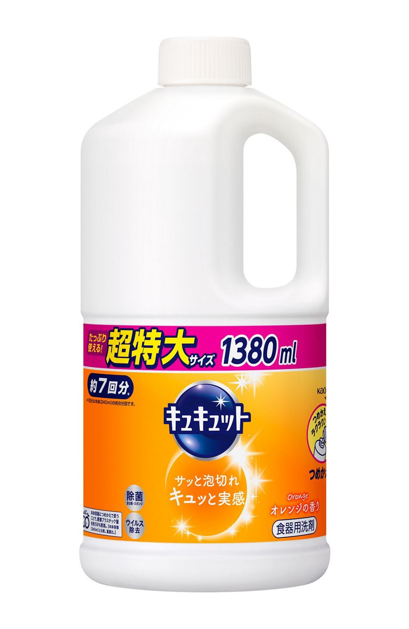 花王｜製品カタログ｜キュキュット つめかえ用 １３８０ｍｌ