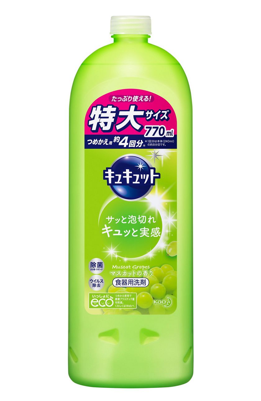 花王｜製品カタログ｜キュキュット マスカットの香り つめかえ用 ７７０ｍｌ