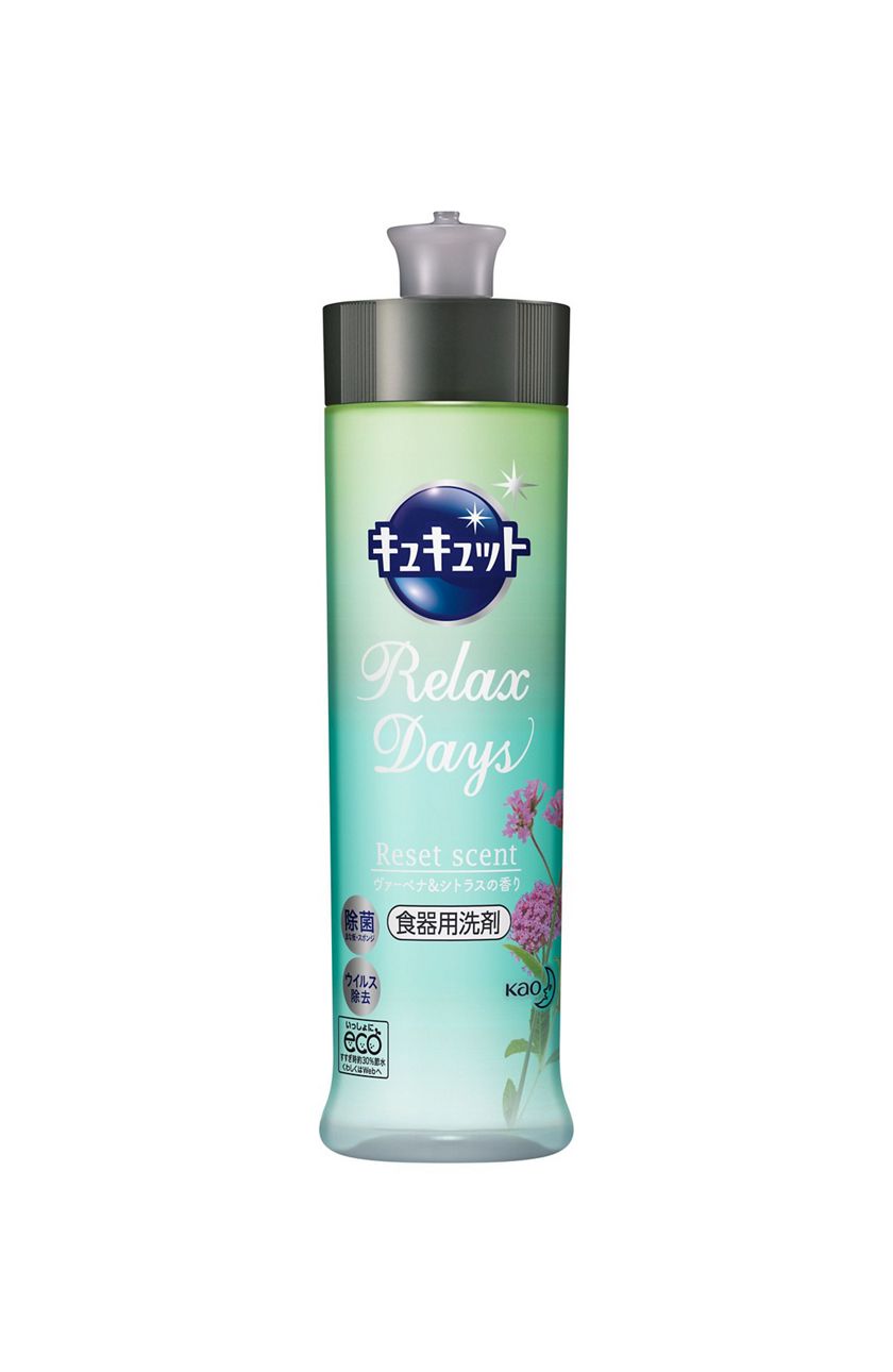 花王 製品カタログ キュキュット ピンクグレープフルーツの香り 本体 花王 製品カタログ キュキュット ピンクグレープフルーツの香り 本体