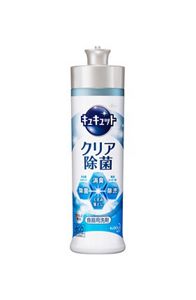 花王｜製品カタログ｜キュキュット クリア除菌 本体 ２４０ｍｌ