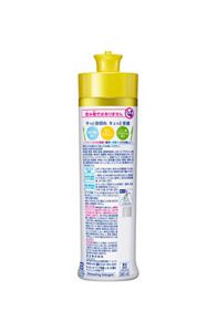 花王｜製品カタログ｜キュキュット クリア除菌 レモンの香り 本体