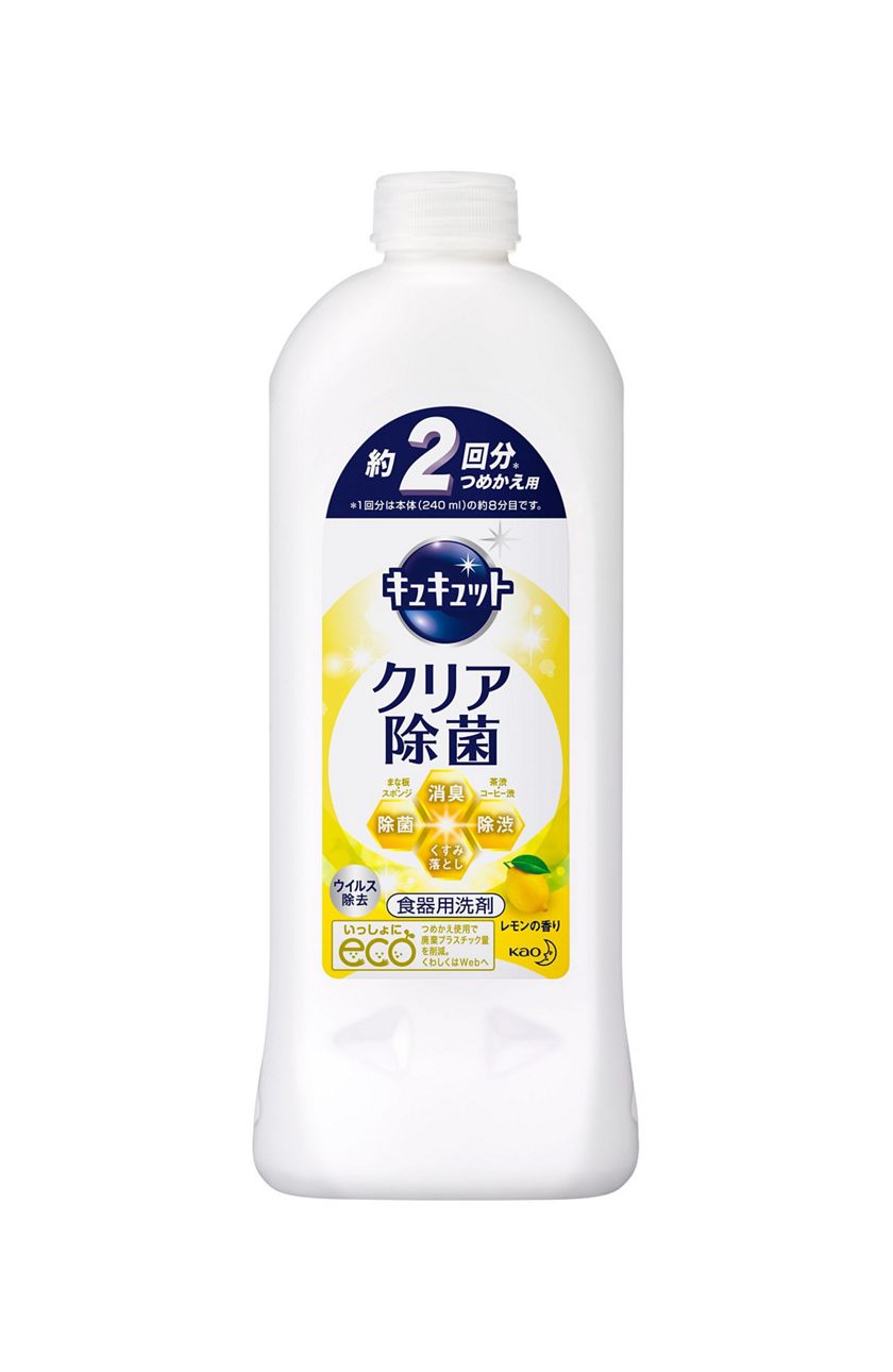 花王|製品カタログ|キュキュット クリア除菌 レモンの香り つめかえ用 385ml 花王|製品カタログ|キュキュット クリア除菌 レモンの香り つめかえ用 385ml