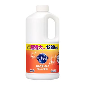花王 アタック抗菌EX ギフト K・AR-50 液体洗剤 洗たく用洗剤 - 洗濯洗剤