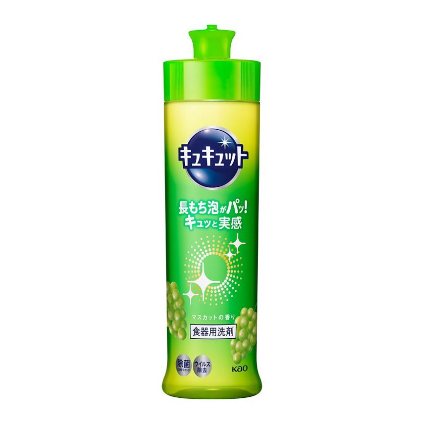 花王｜製品カタログ｜キュキュット マスカットの香り 本体 ２４０ｍｌ