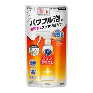 花王｜製品カタログ｜キュキュット Clear泡スプレー オレンジの香り 