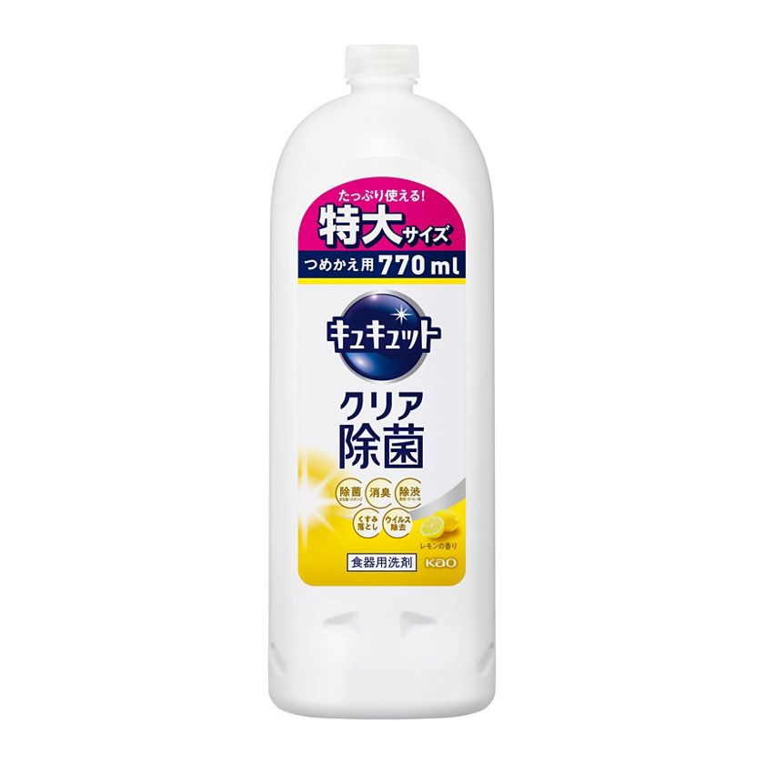 花王 ホーミングクレンザー レモン400g
