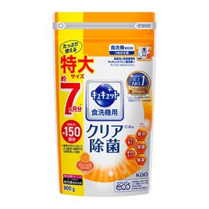 花王｜製品カタログ｜食器洗い乾燥機専用キュキュット クエン酸効果 