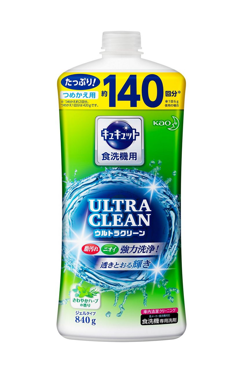 花王 製品カタログ 食器洗い乾燥機専用 キュキュット ウルトラクリーン さわやかハーブの香り 本体