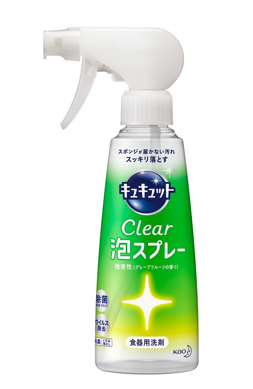 花王 製品カタログ キュキュット Clear クリア 泡スプレー オレンジの香り 本体 花王 製品カタログ キュキュット Clear クリア 泡スプレー オレンジの香り 本体