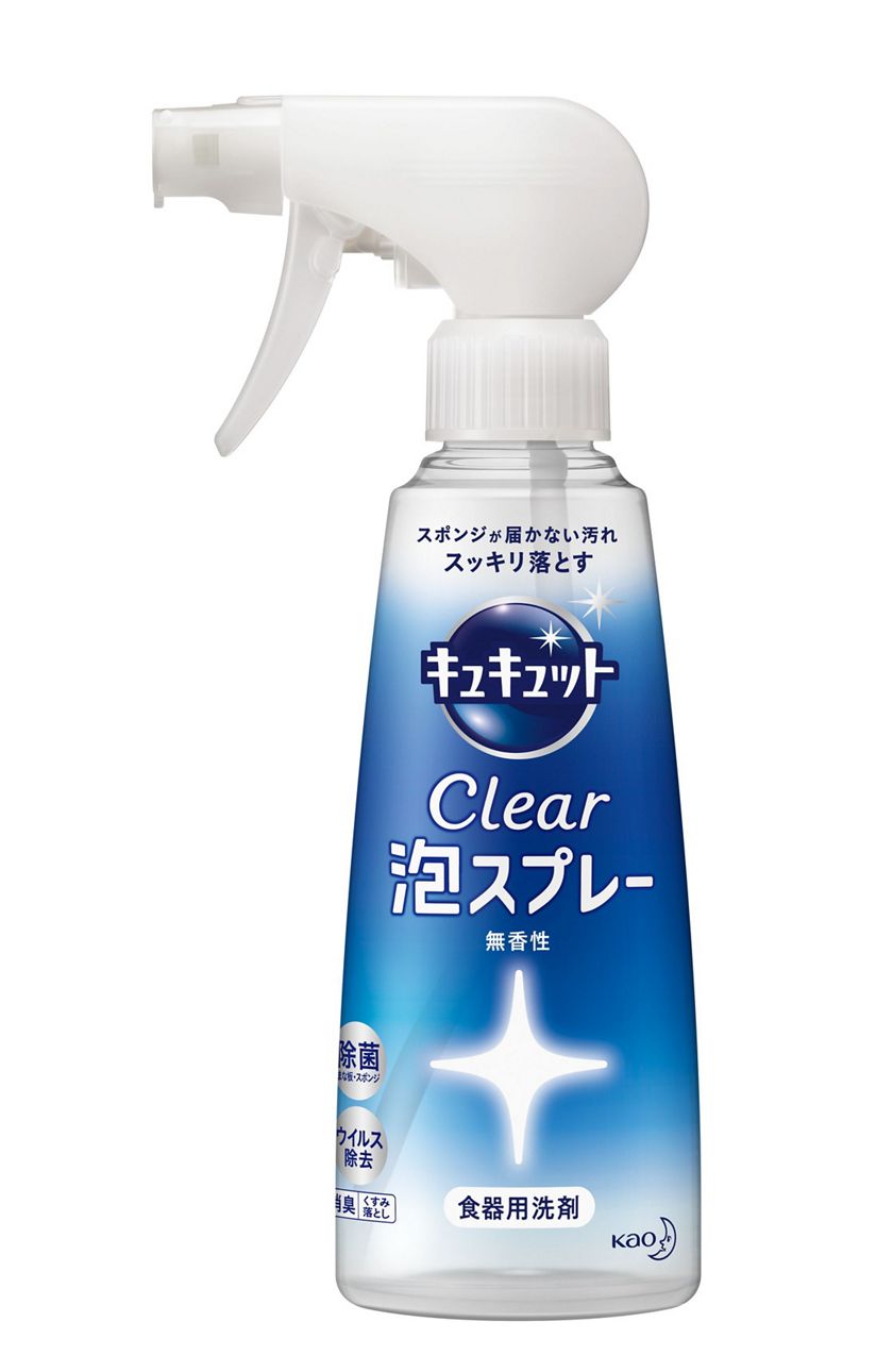 花王 製品カタログ キュキュット Clear クリア 泡スプレー オレンジの香り 本体