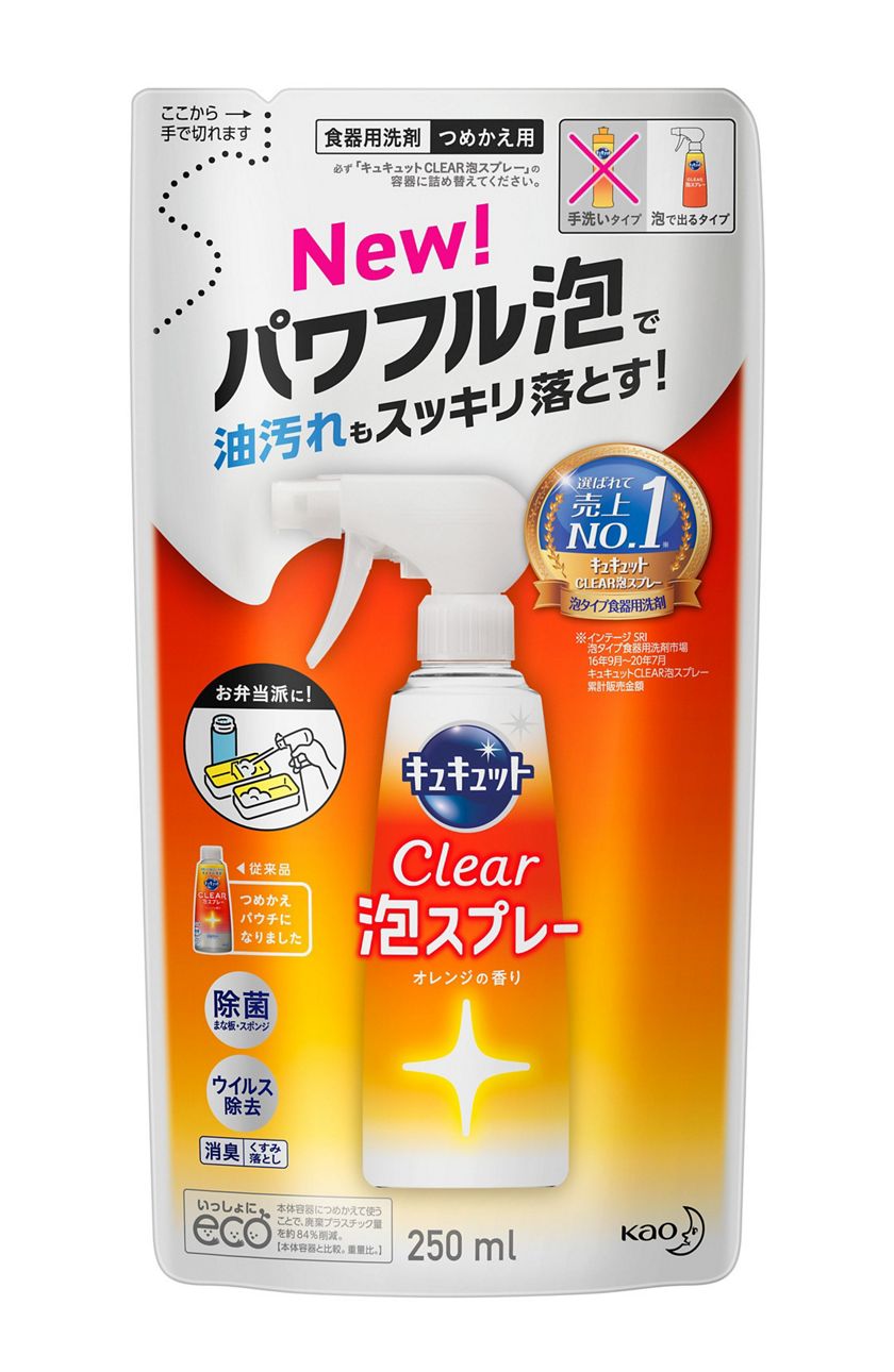 花王 製品カタログ キュキュット Clear クリア 泡スプレー オレンジの香り つめかえ用 250ml