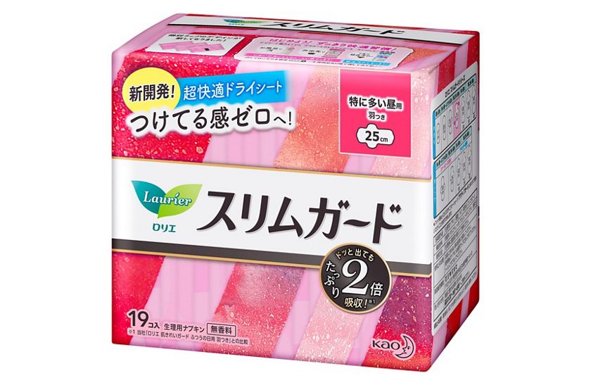 花王 製品カタログ 生理用ナプキン 花王 製品カタログ 生理用ナプキン