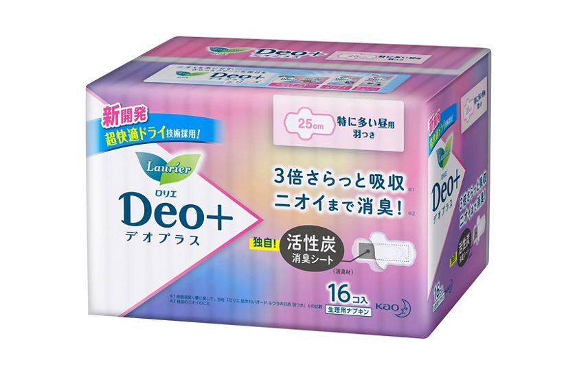 花王 製品カタログ 生理用ナプキン 花王 製品カタログ 生理用ナプキン