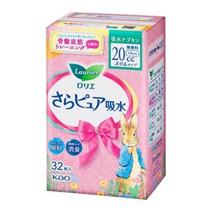 (゜ロ゜) エリス さらさらシルク ロリエ 生理用 ナプキン 楽天市場】ナプキン ロリエ（カラーピンク）（生理用品｜衛生