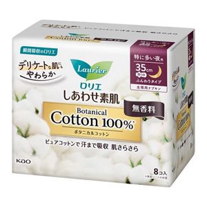 花王｜製品カタログ｜ロリエ しあわせ素肌 Ｂｏｔａｎｉｃａｌ