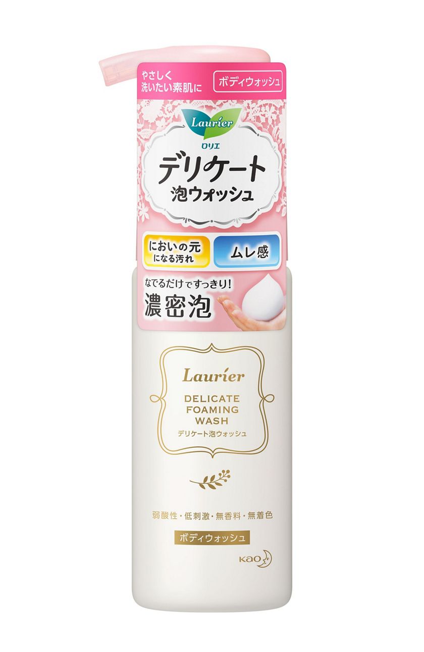 花王｜製品カタログ｜全身洗浄料・洗浄用具