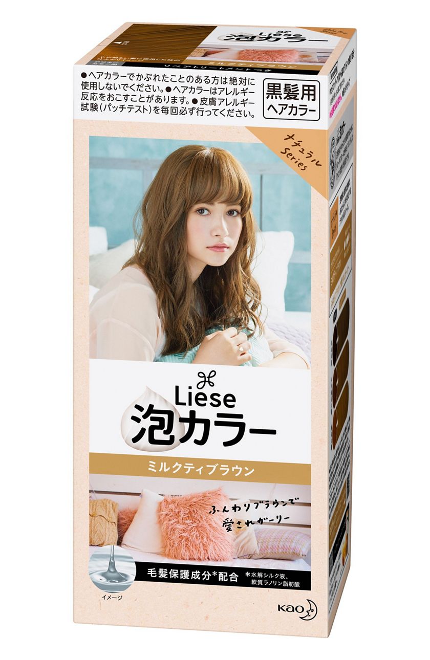 花王 製品カタログ リーゼ 泡カラー ミルクティブラウン 花王 製品カタログ リーゼ 泡カラー ミルクティブラウン