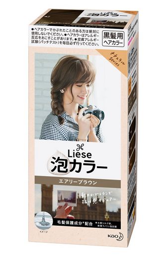 花王 製品カタログ リーゼ 泡カラー ココアブラウン 花王 製品カタログ リーゼ 泡カラー ココアブラウン