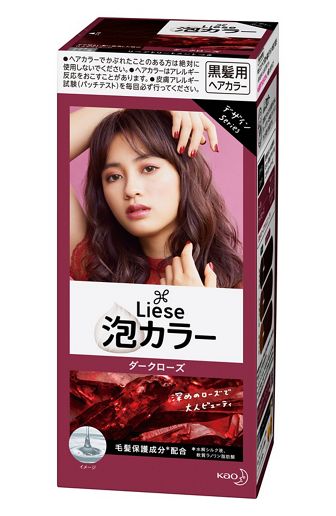 花王 製品カタログ リーゼ 泡カラー プロヴァンスロゼ