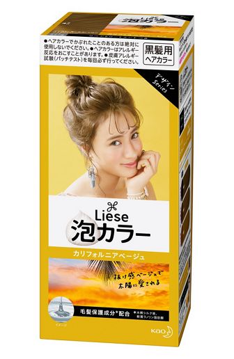 花王 製品カタログ リーゼ 泡カラー ブリティッシュアッシュ