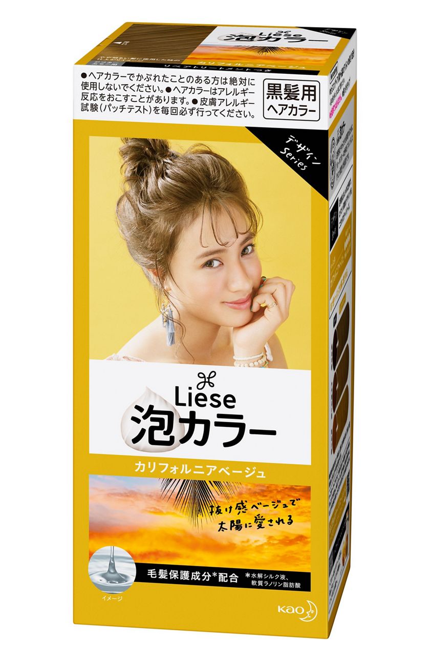 花王 製品カタログ リーゼ 泡カラー カリフォルニアベージュ 花王 製品カタログ リーゼ 泡カラー カリフォルニアベージュ