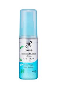 花王｜製品カタログ｜リーゼ うるおいミントシャワー ［ミニ］
