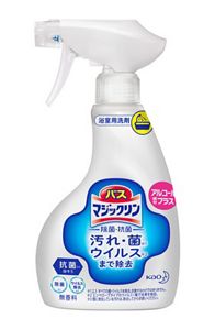 花王｜製品カタログ｜バスマジックリン 泡立ちスプレー SUPER CLEAN 