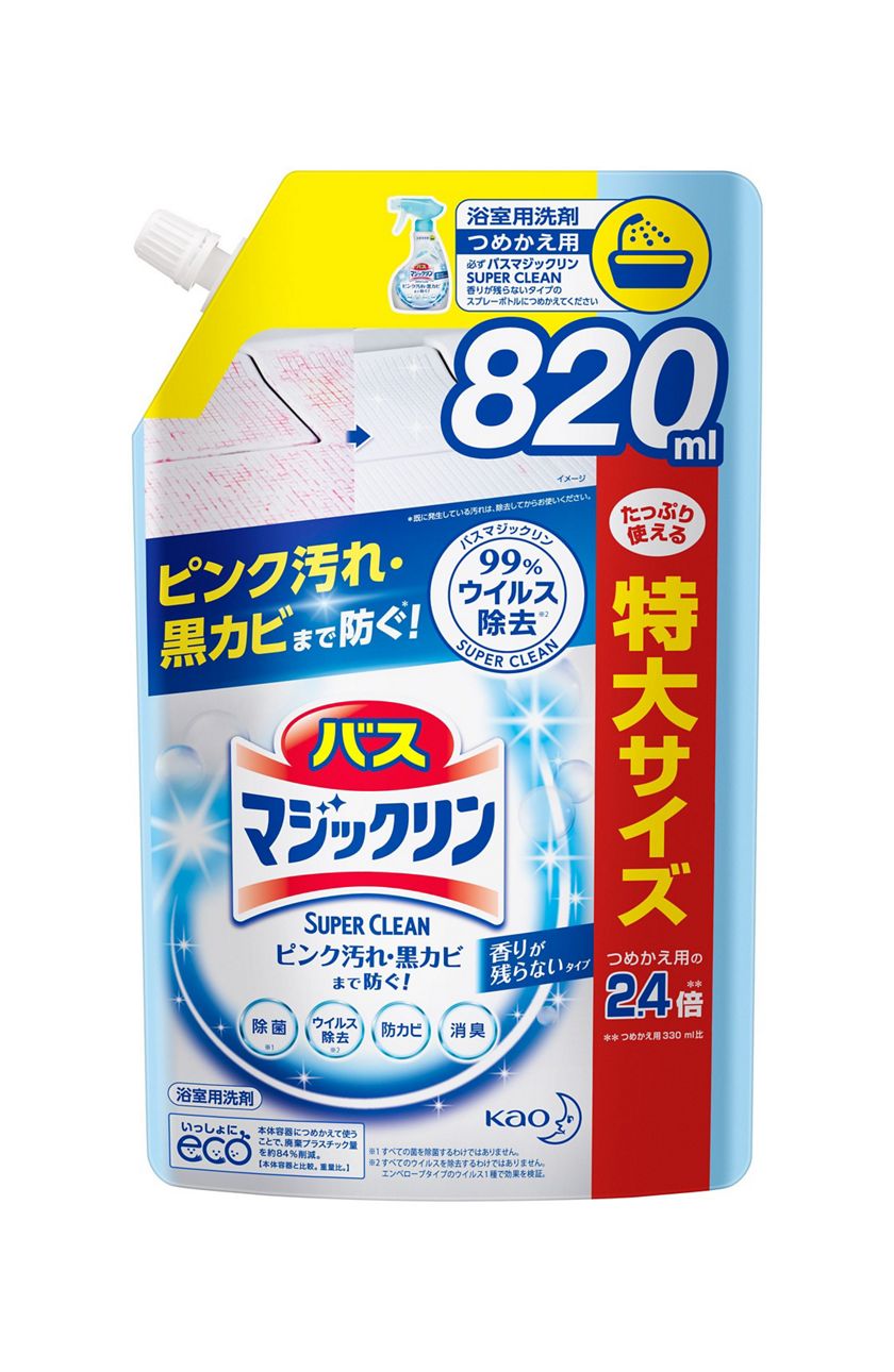 花王｜製品カタログ｜バスマジックリン 泡立ちスプレー SUPER CLEAN 香りが残らないタイプ ［つめかえ用 820ml］