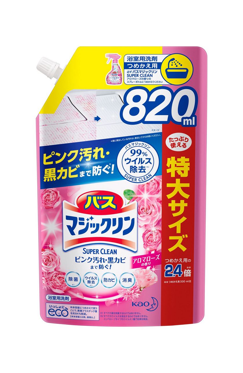 花王｜製品カタログ｜バスマジックリン 泡立ちスプレー SUPER CLEAN アロマローズの香り ［つめかえ用 820ml］