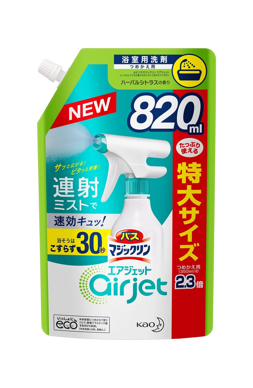 花王｜製品カタログ｜バスマジックリン エアジェット ハーバルシトラスの香り つめかえ用 ８２０ｍｌ