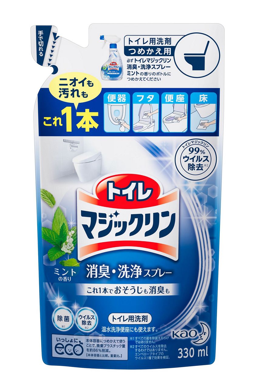 花王 製品カタログ トイレマジックリン消臭洗浄スプレーミント 本体 ３８０ｍｌ