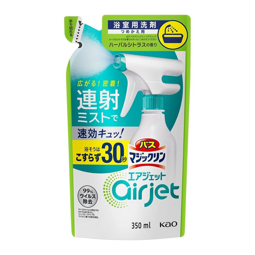 花王｜製品カタログ｜バスマジックリン エアジェット ハーバルシトラスの香り つめかえ用 ３５０ｍｌ