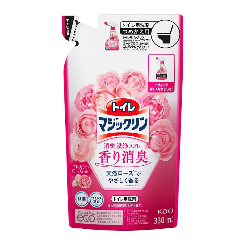 花王｜製品カタログ｜トイレマジックリン消臭・洗浄スプレー ツヤツヤコートプラス エレガントローズの香り 本体