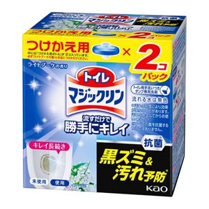 花王｜製品カタログ｜トイレマジックリン 流すだけで勝手にキレイ