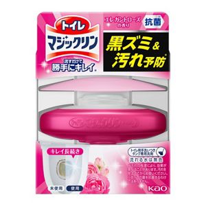 花王｜製品カタログ｜トイレマジックリン 流すだけで勝手にキレイ