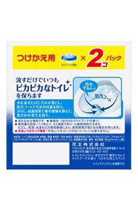 花王｜製品カタログ｜トイレマジックリン 流すだけで勝手にキレイ