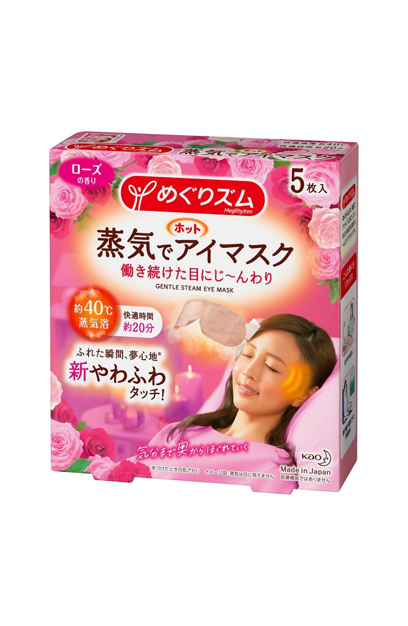 花王|製品カタログ|めぐりズム 蒸気でホットアイマスク ローズの香り 5枚入 花王|製品カタログ|めぐりズム 蒸気でホットアイマスク ローズの香り 5枚入