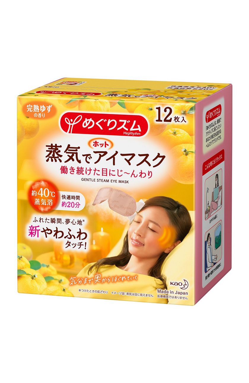 花王 製品情報 めぐりズム 蒸気でホットアイマスク 無香料 12枚入 花王 製品情報 めぐりズム 蒸気でホットアイマスク 無香料 12枚入