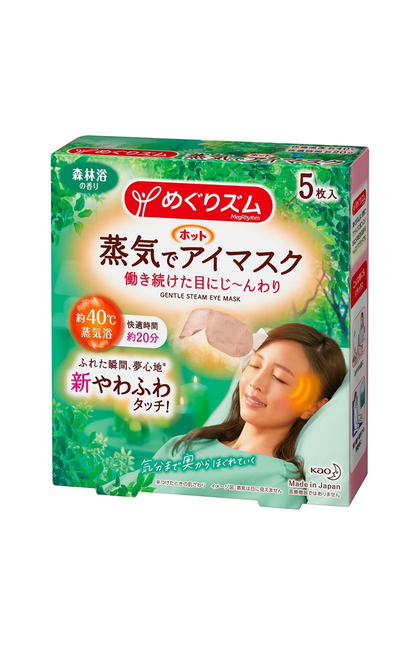 花王 製品情報 めぐりズム 蒸気でホットアイマスク 森林浴の香り 5枚入 花王 製品情報 めぐりズム 蒸気でホットアイマスク 森林浴の香り 5枚入