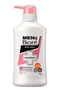 花王|製品カタログ|メンズビオレ